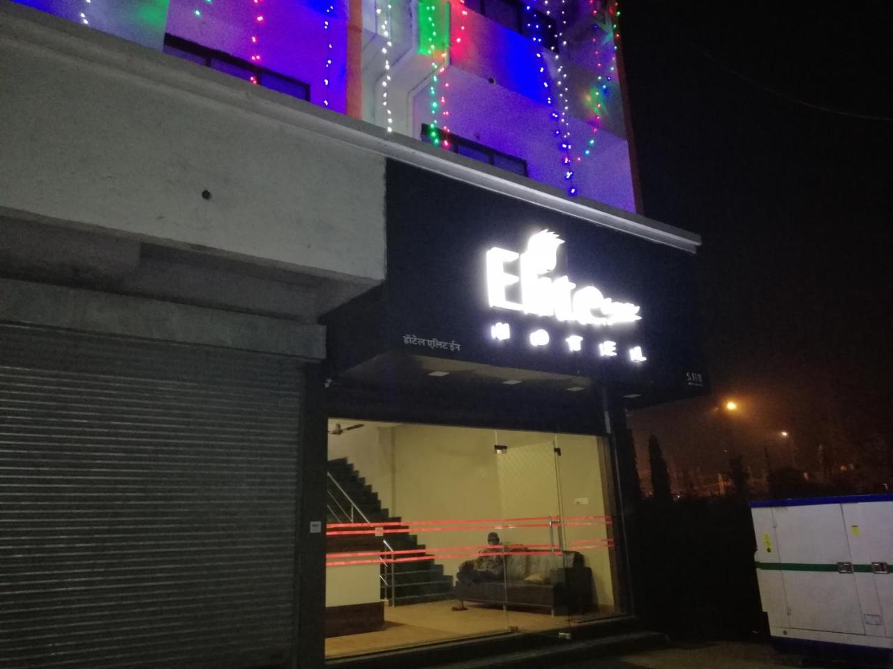 Elite Inn Лонавала Екстериор снимка